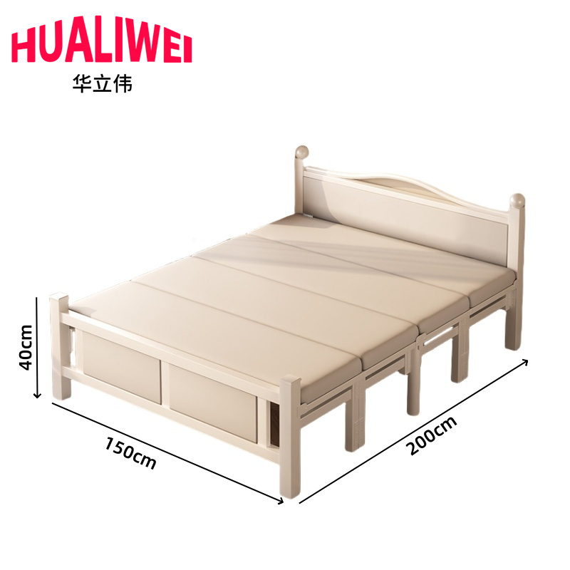 华立伟 午休床150*200cm张