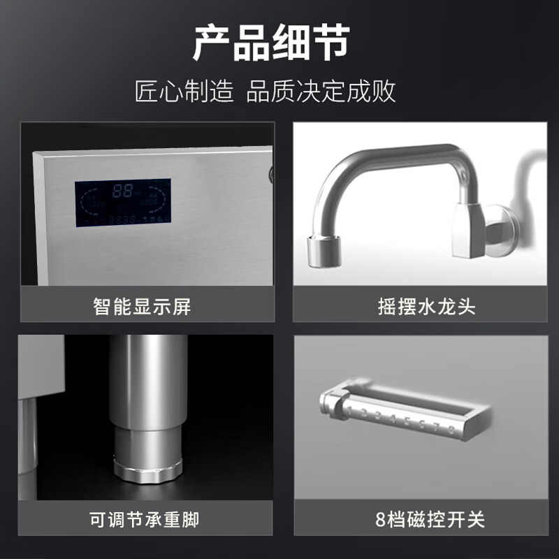 脉巴赫商用电磁炉 大功率左400(15kw)右800(20kw)厨房设备MBH-YCDC-D800D400 不锈钢色高清大图