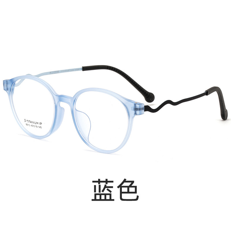 2021新款尚境金属框男女通用简洁复古商务全框镜架可配近视眼镜片 蓝色1.56防蓝光