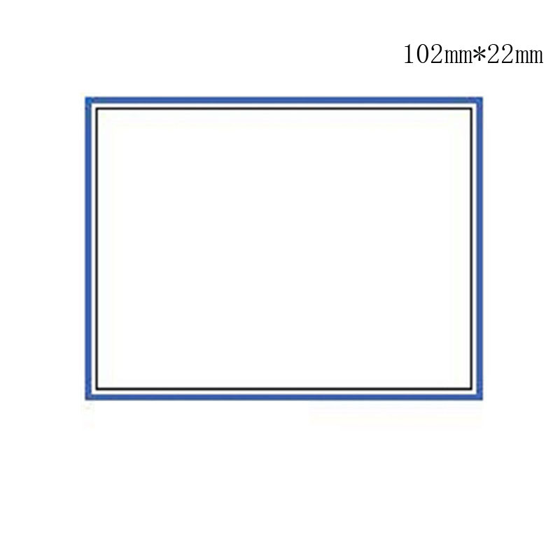 精臣 苏义系列 打印用标贴 102mm*22mm (单位:张)