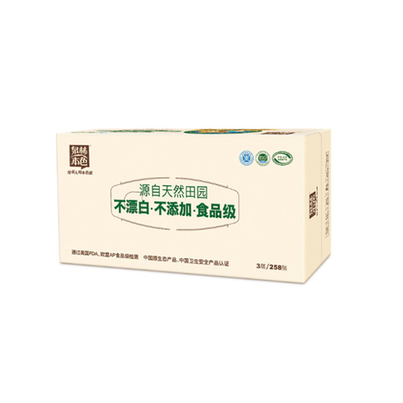 泉林本色 家庭装抽纸3层86抽 3盒装高清大图