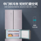 海信(Hisense)四门冰箱 BCD-296WNG1DQ 296升 风冷无霜多门电冰箱 玻璃面板 独立软冷冻 变温室