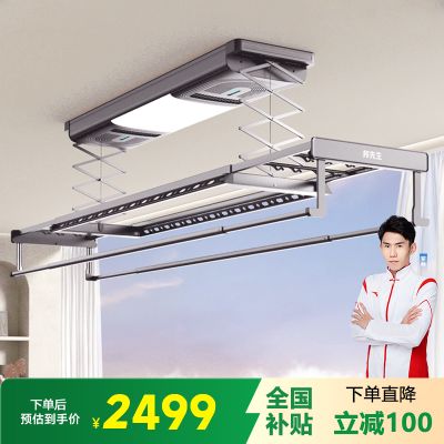 [送小爱音箱]邦先生烘干电动晾衣架智能晾衣机隐形晒被M86除菌风干大型晾衣机 M86豪华晾晒+云柔烘干+led曲屏照明+双智控