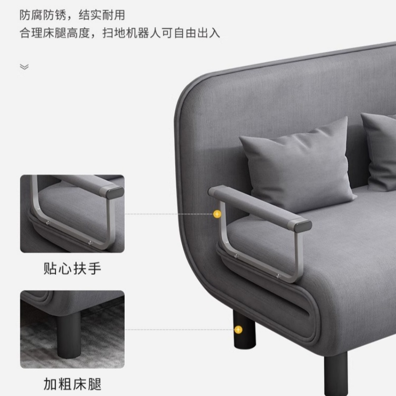 铭思达沙发床120cm张高清大图