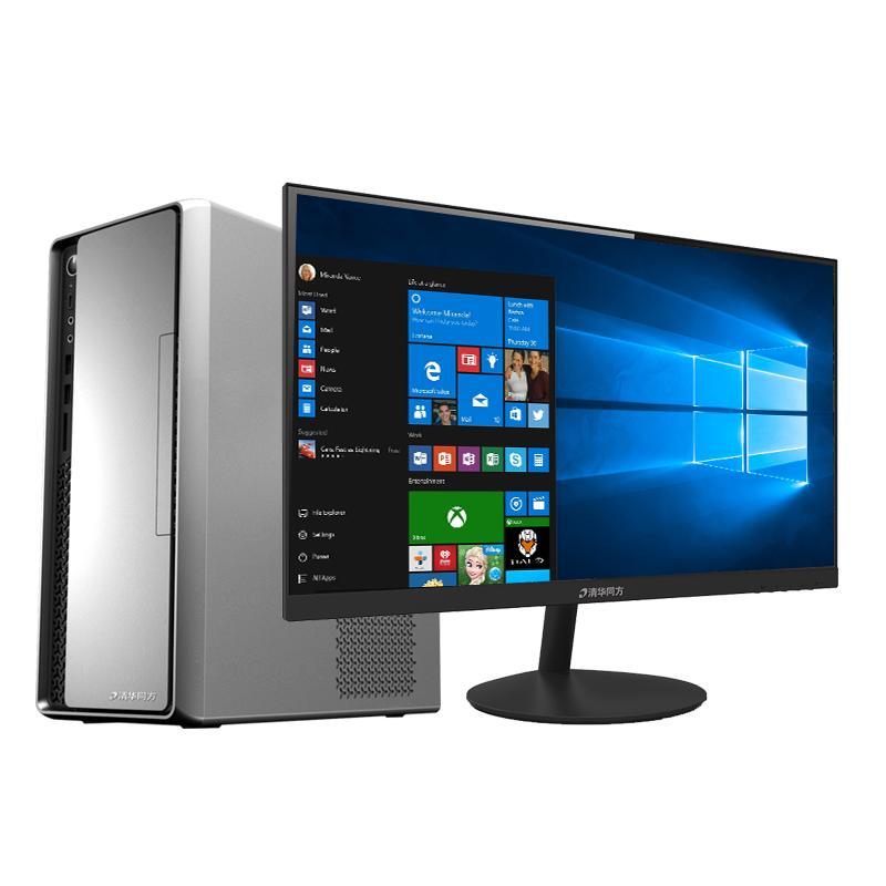 清华同方超越E500台式电脑 I5-10500,8G,1TB+128GSSD,23.8寸，集显，DVD刻录，WIN10专
