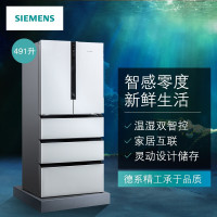 西门子(SIEMENS)491升变频风冷无霜 法式多门家用电冰箱 白色 KF86NAA21C