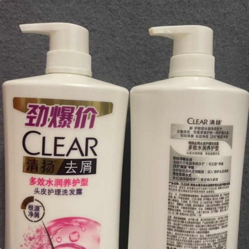 清扬(CLEAR)洗发露 1000g高清大图