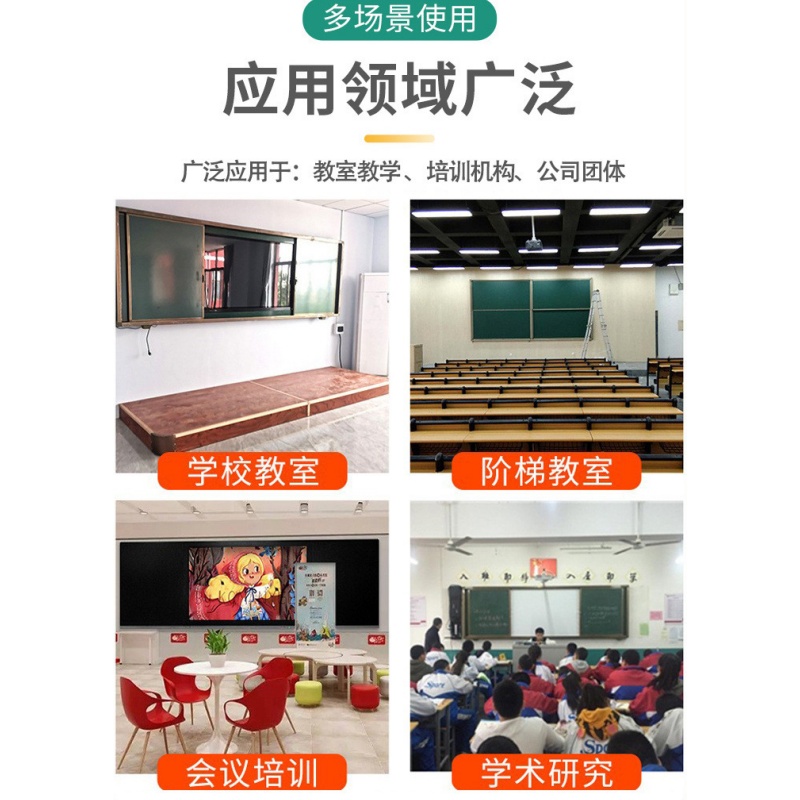 晨磊 地台3500*2000*150mm/张高清大图