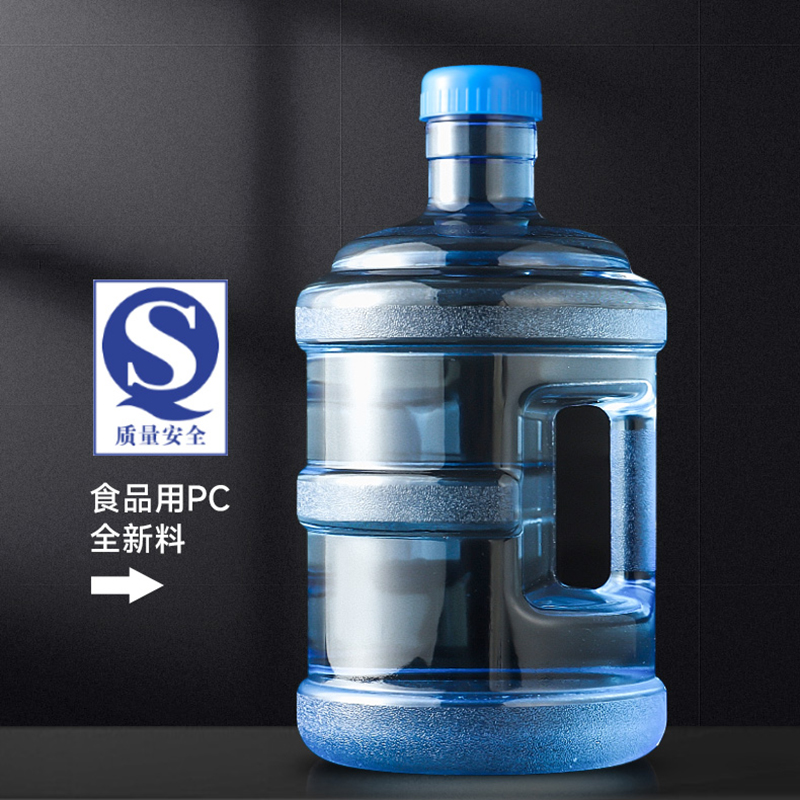 [补贴10%]纯净水桶矿泉水桶装水空桶食品级饮水机pc储水桶7.5l压水抽水电动高清大图