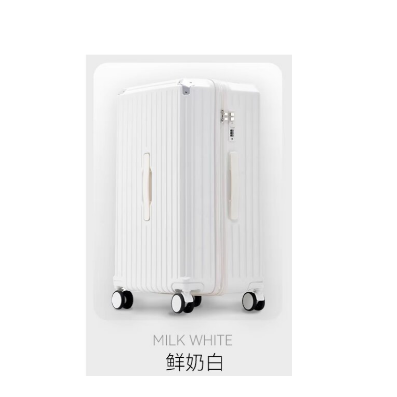 森枭SENXIAOSABER拉杆箱28寸SX-9754颜色随机发高清大图