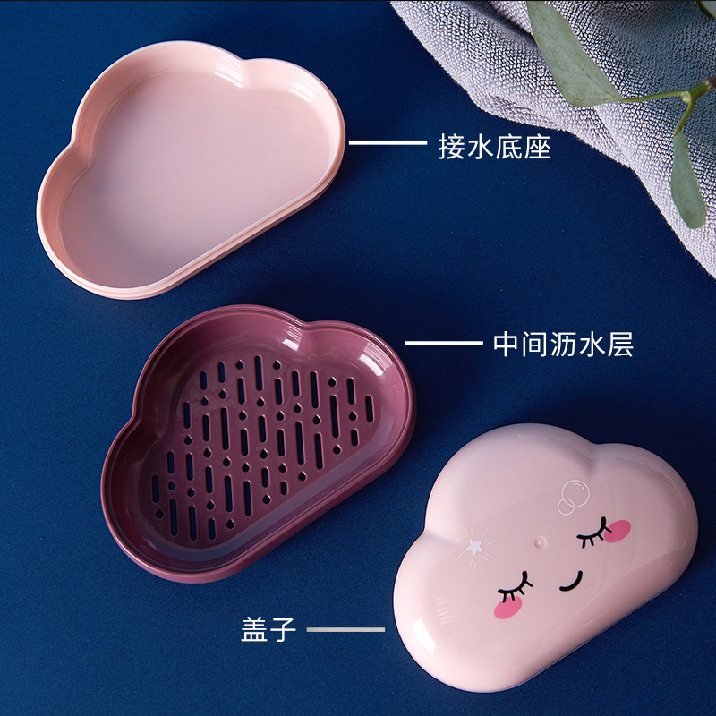 儿童卡通肥皂盒创意个性带盖可爱香皂盒卫生间沥水收纳盒家用皂托 三维工匠 三个装[裸粉色+灰白色+墨蓝色]