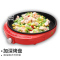 九阳(Joyoung)电饼铛电饼档单面加热煎饼锅小型烙饼锅家用加深加大煎锅