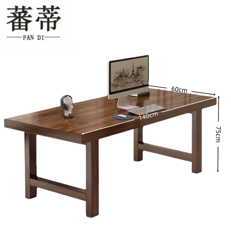 蕃蒂会议桌75*60*140cm张高清大图