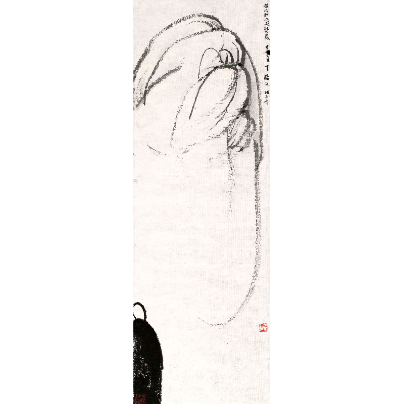 醉染图书笔·墨点评—中国文人画9787558619991高清大图