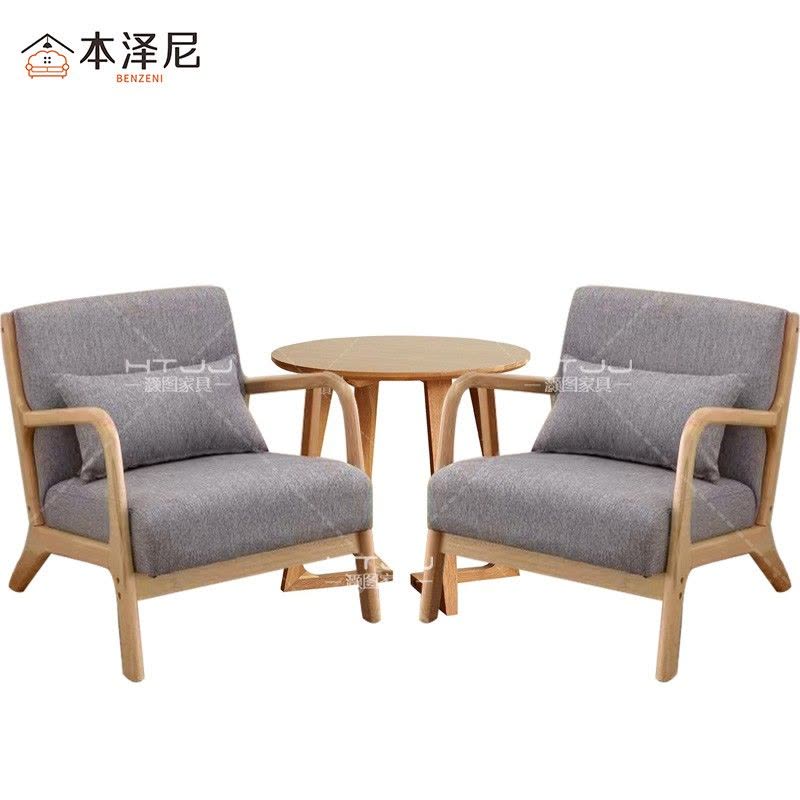 本泽尼 组合沙发椅 沙发茶几 HTZ-SFZ-3 650*750*710mm 套图片