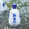 塔牌黄酒 干型丽春酒375ml*6瓶*2箱 手工冬酿礼盒 花雕酒 绍兴特产