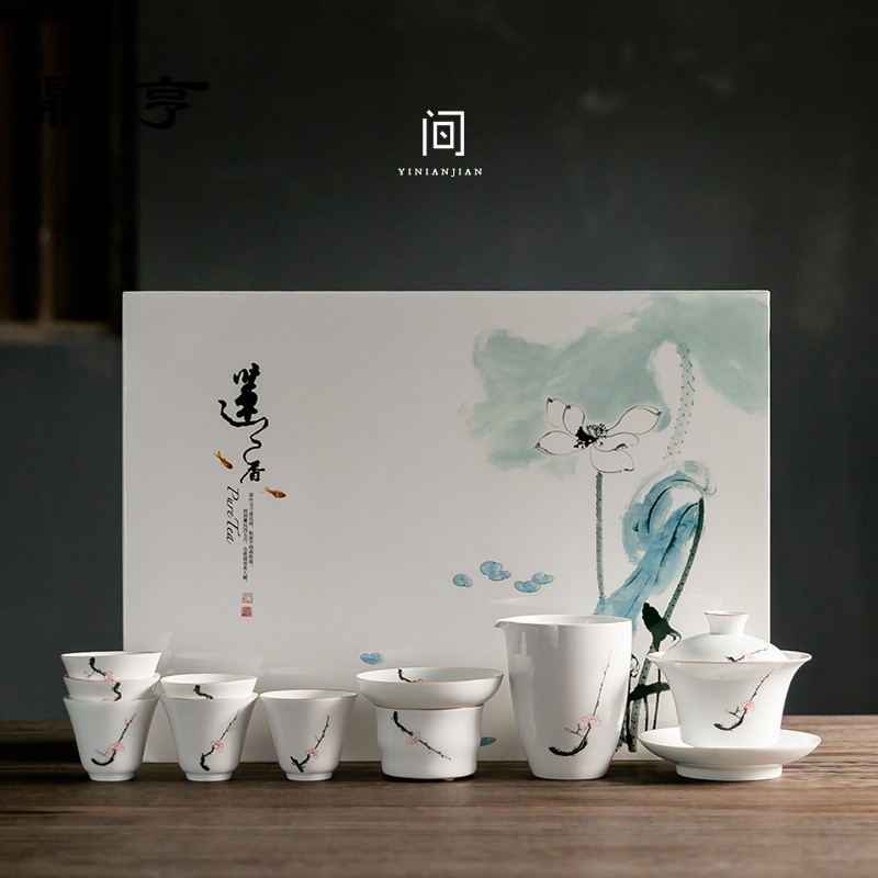 鼎亨整套功夫茶具陶瓷手绘家用盖碗茶杯茶具套装釉下彩白瓷礼品礼