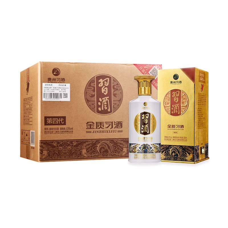 贵州习酒 金质习酒53度 500ml*6 整箱装(新版)送元朗荣华双黄白莲蓉广式月饼中秋送礼礼盒装740克图片