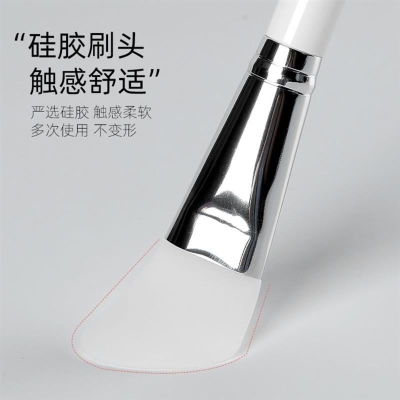 硅胶面膜刷涂抹涂面膜刷子硅胶泥膜发膜刷软毛面部化妆工具脸部