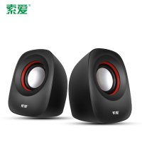 索爱A3笔记本电脑小音响台式机桌面迷你小音箱家用手机插线低音炮usb接口供电有线影响通用型小型喇叭一对 黑色