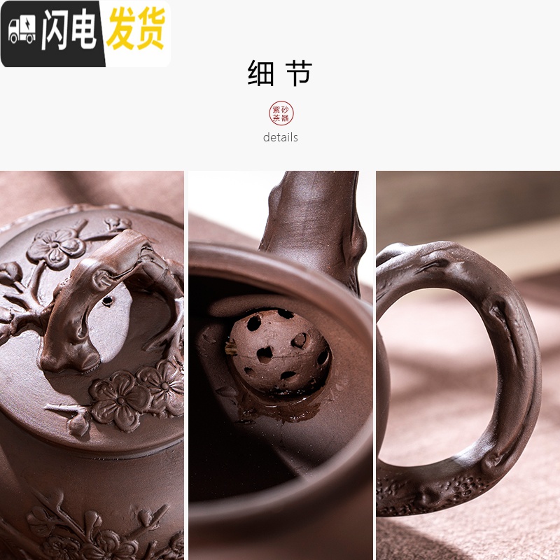 三维工匠宜兴紫砂壶朱泥功夫茶壶紫砂大容量大号手工单壶家用功夫茶具套装 大号麒麟壶紫500壶高清大图