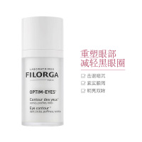 【重塑眼部肌肤】FILORGA 菲洛嘉 A雕塑360 眼霜15ml/盒 改善眼袋