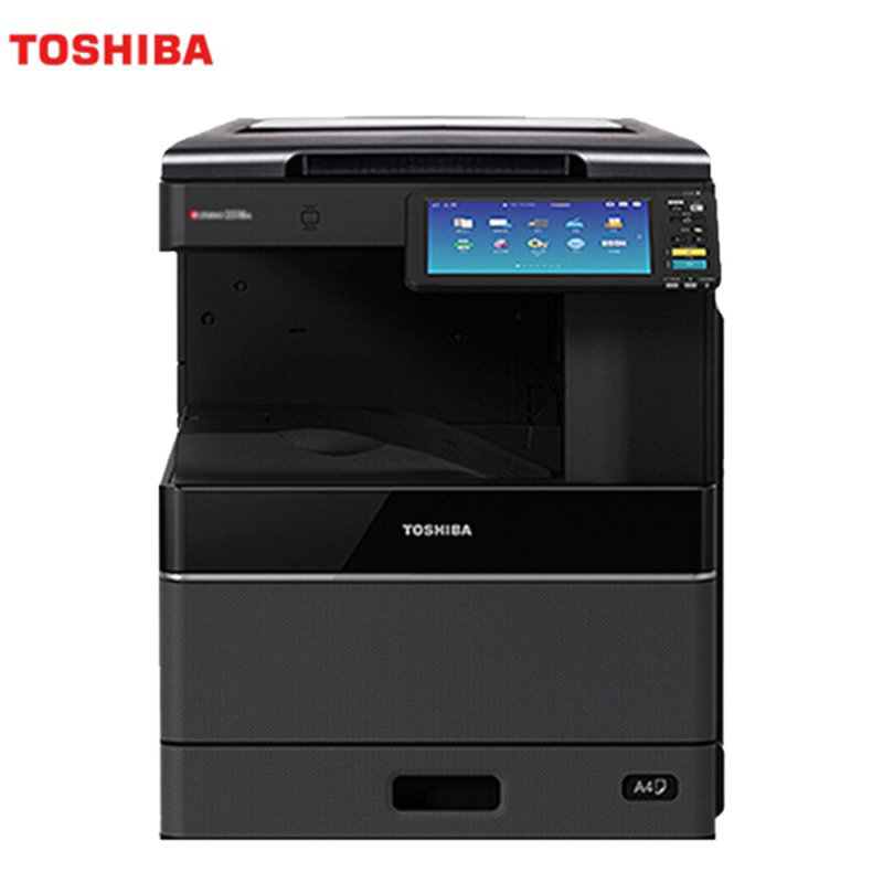 东芝(TOSHIBA)FC-2010AC A3彩色激光 打印机 复印机 20页/分钟 主机+盖板+第二纸盒+工作柜