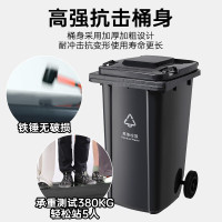 SHENG CHUANG240L@户外大垃圾桶大号带盖户外环卫商用工业酒店垃圾分类加厚大容量塑料室外物业 蓝/绿/红
