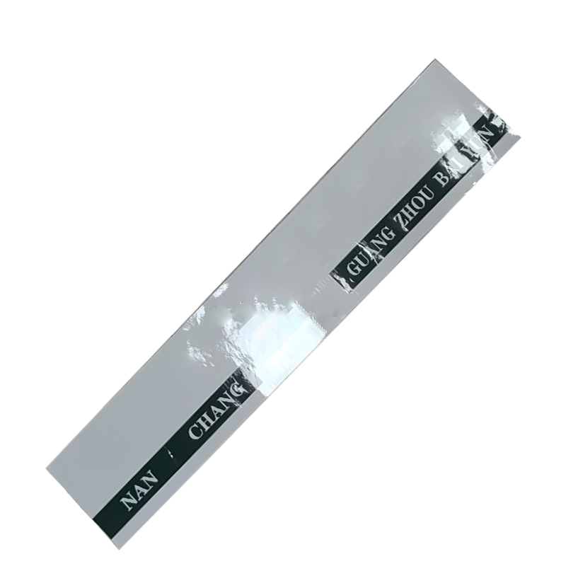 墨中正人区间牌MR-50张高清大图