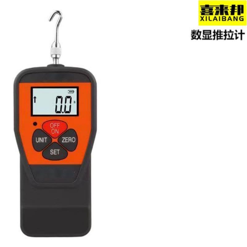 喜来邦(XILAIBANG) 推拉计数显图片