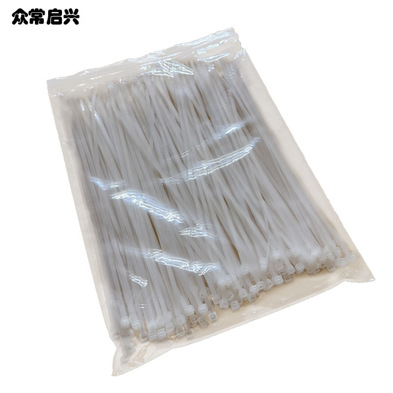 众常启兴 扎带 8*500(100支) 袋