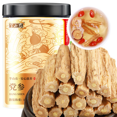 半山农 党参节 120克/瓶