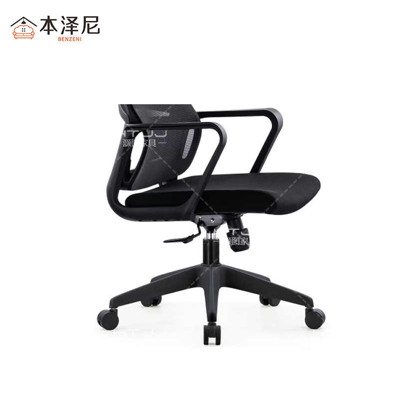 本泽尼 办公转椅 HTDY-WE2548B 550*580*1020mm 把高清大图