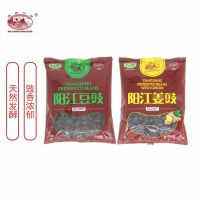 阳江特产家乡豆豉原味100g*姜味100g各1袋 豆食豆豉干阳江豆豉正宗豆鼓酱豆豉