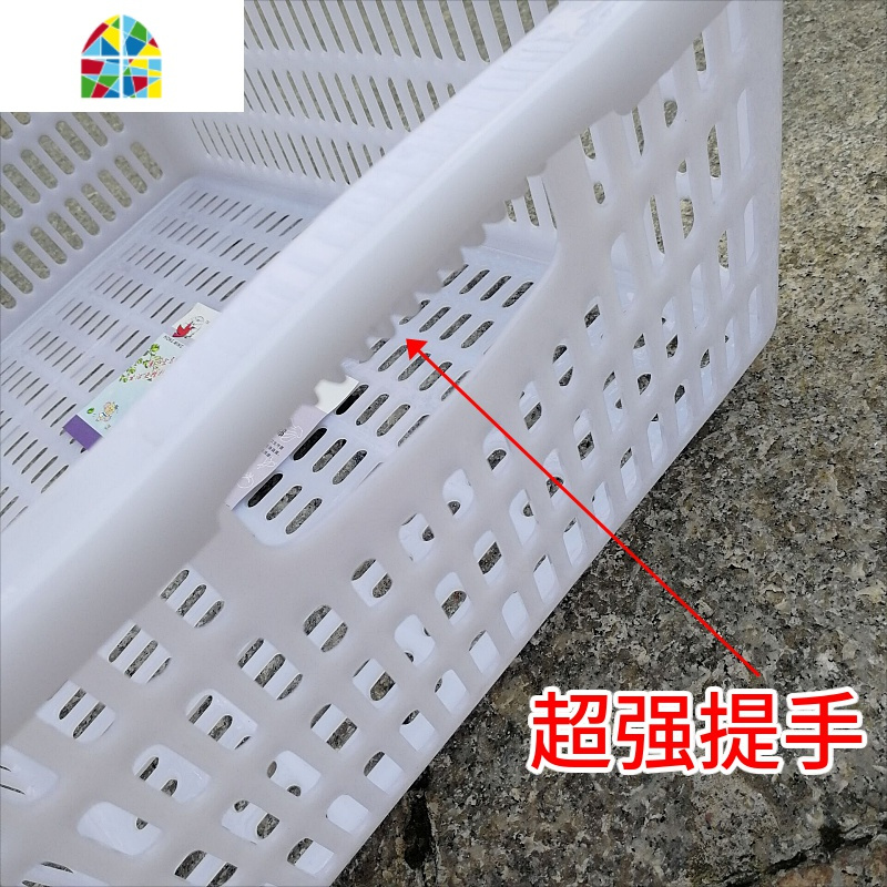 加大加厚双层塑料洗菜盆酒店厨房洗菜篮水果篮子提手篮套装 FENGHOU 白盆+A-11红筐(特厚)