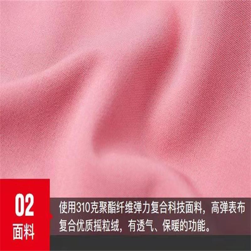 探路者-外套女款