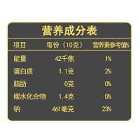 鲁花 炒菜香酱油 500ml*3 组合 调味品 自然鲜 炒菜香酱油 酿造酱油 生抽 新老包装随机发货