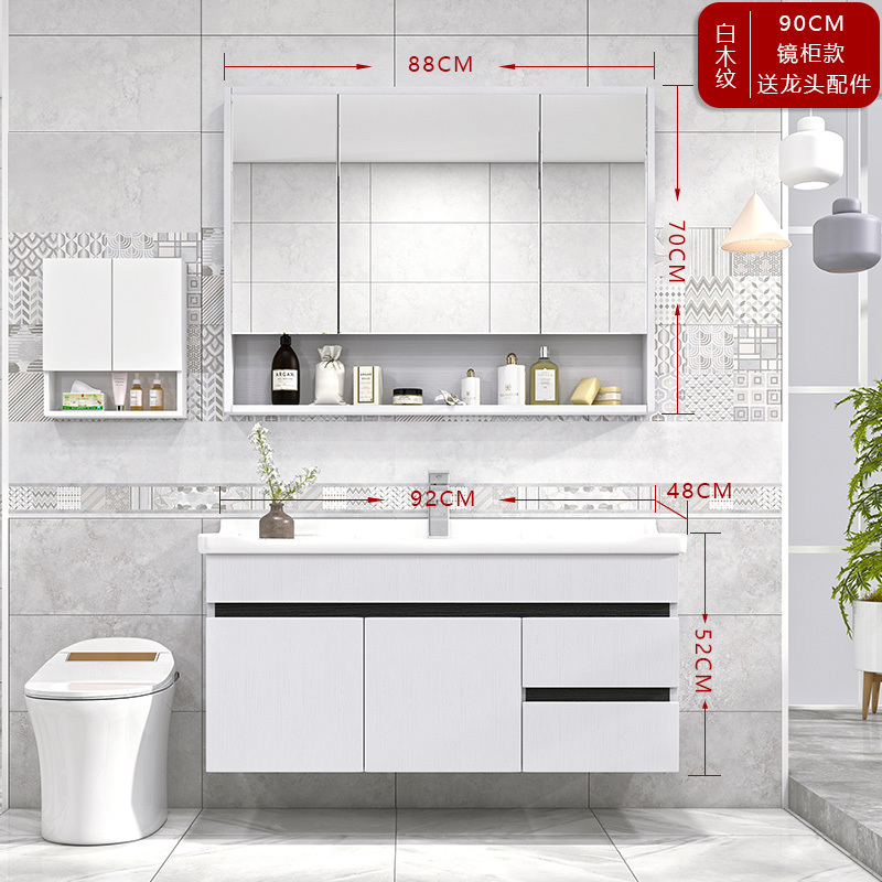 实木浴室柜组合洗脸盆洗手池台盆柜ciaa现代简约卫生间洗漱台落地式