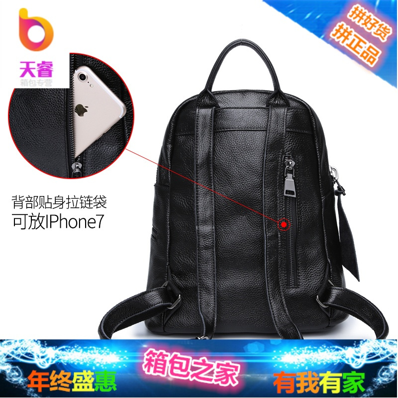 2018新款双肩背包女真皮头层牛皮简约韩版百搭时尚软皮女士旅行包