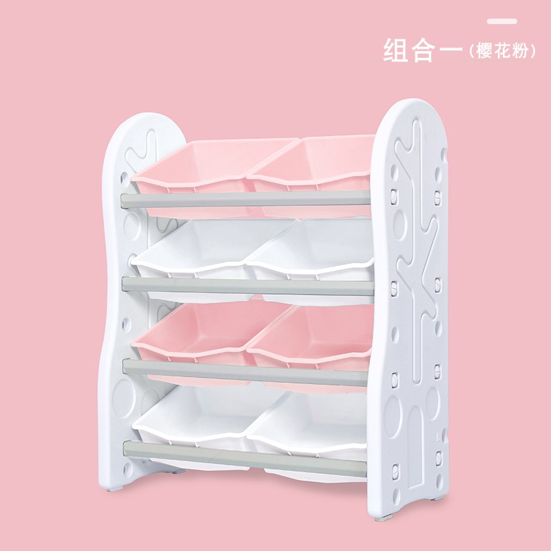 儿童玩具收纳架置物架塑料幼儿园收纳柜整理架多层宝宝书架绘本架收纳柜 三维工匠高清大图