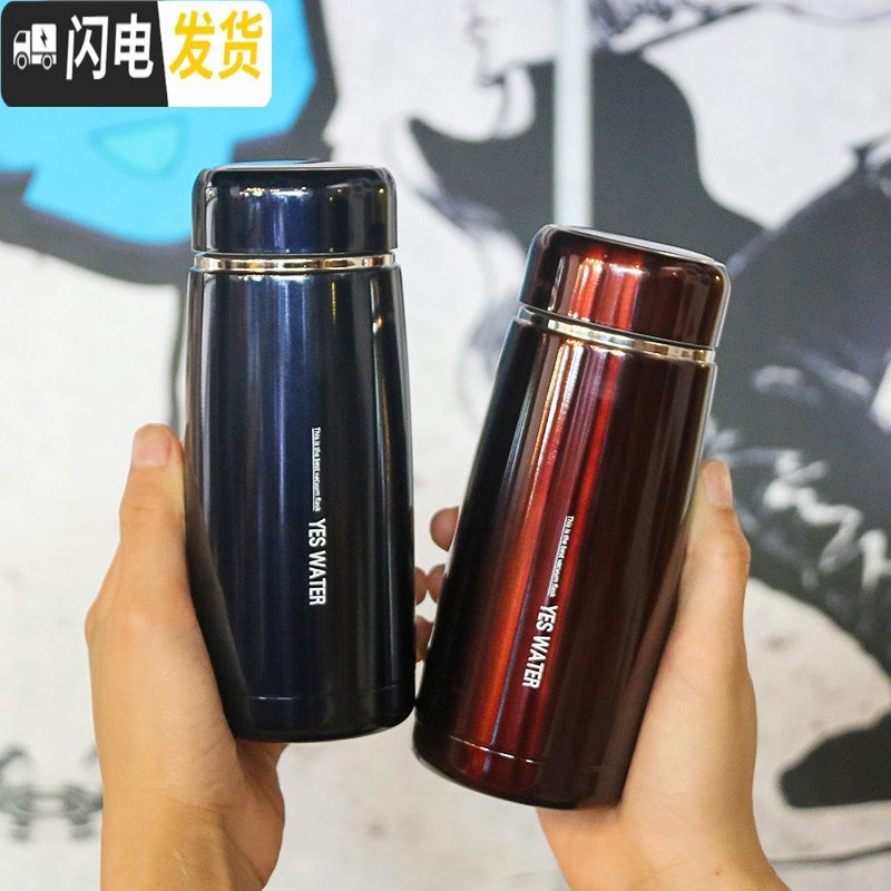 三维工匠迷你保温杯女式水杯小巧可爱水杯便携型时尚学生韩版200容量 金色-230高清大图
