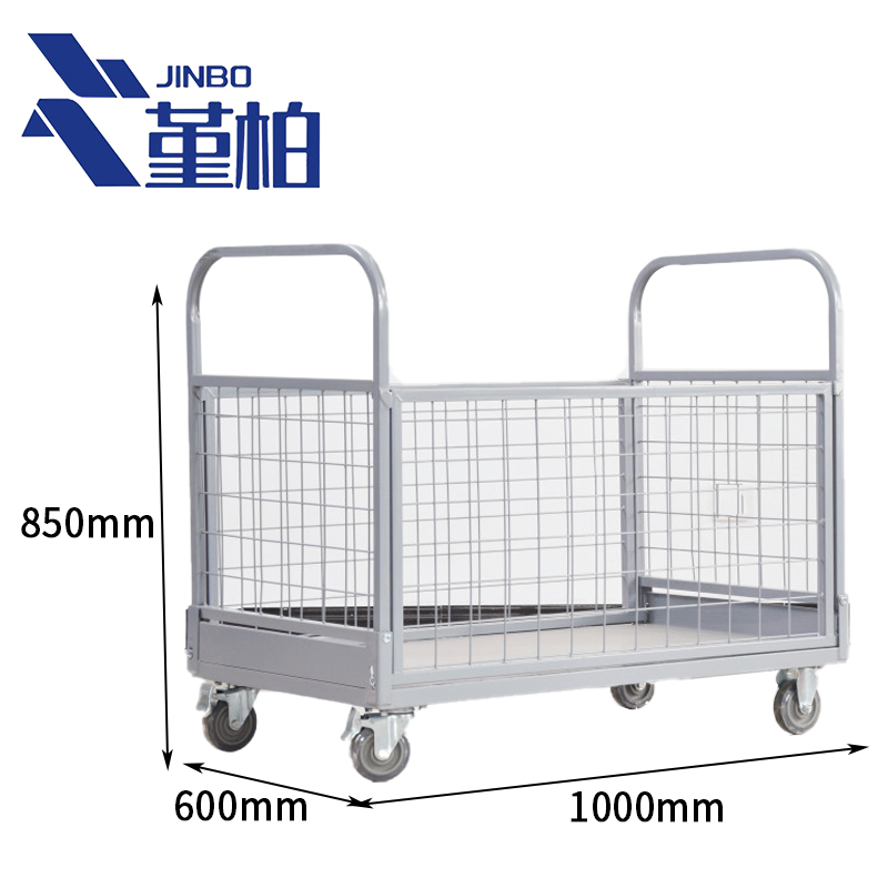 堇柏 运输箱 大号 个高清大图