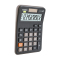 卡西欧MX-12B 计算器 优智系列 小型机 双电源企事业单位办公12位黑色
