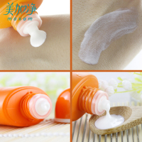 美加净(MAXAM) 细嫩柔白 防晒乳 50ml (单位:瓶)