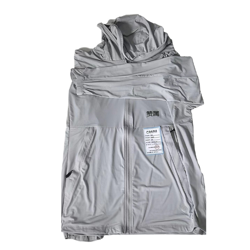 赞属 防晒服 A款 件