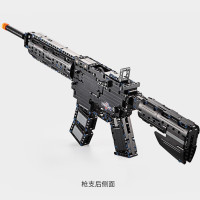 双鹰 积木拼装玩具枪儿童7-8-9岁10-11军事模型绝地求生吃鸡益智 拼插积木C81005(621PCS)