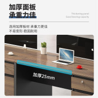 绵冠MIANGUAN办公家具屏风办公桌职员办公桌组合办公工位