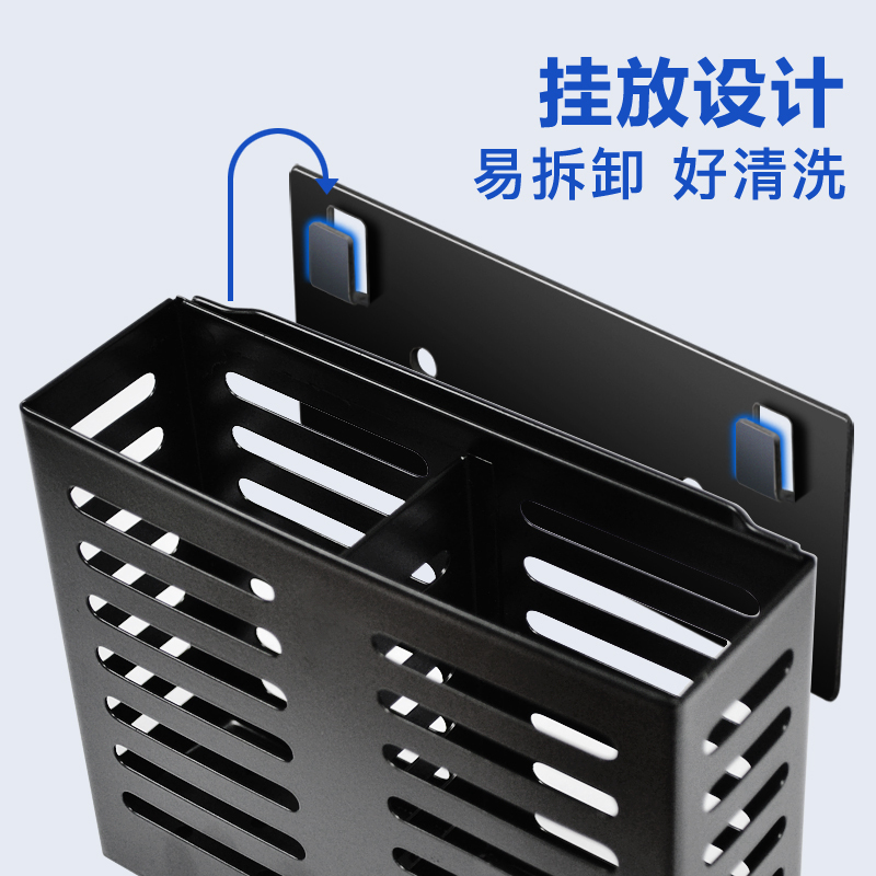 不锈钢筷子篓沥水架筷筒壁挂式烘焙精灵免打孔筷子笼家用收纳架厨房置物架 刀架+双筷筒