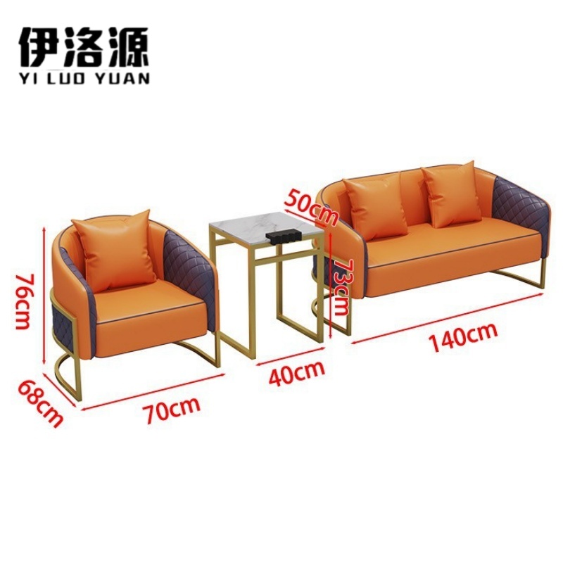 伊洛源 沙发椅 2+1+方桌76cm套 多规格