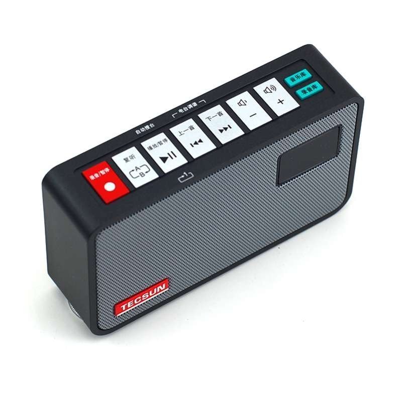 德生(TECSUN) ICR-100 黑色 收音机 复读机 插卡音箱 录音机 老年人广播半导体 英语学习机 电脑小音响